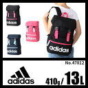 ★24時間限定《10/15(日)23:59まで》楽天カードでP21倍!アディダス adidas リュックサック バックパック ミニ レディース キッズ 新作 エース ミニジラ ジラソーレ 47812