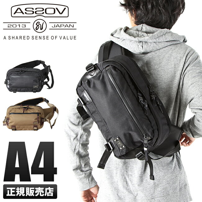  mxeBzz  yVJ[h21{b6/5 Ab\u {fBobO EGXgobO Y 傫 e AS2OV CORDURA DOBBY 305D 061402