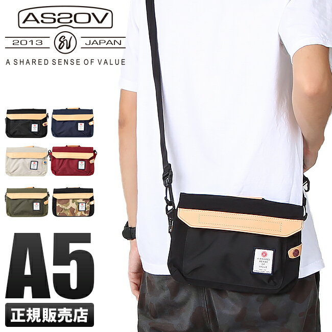  5H荋؃v[gI8/8 21:00`  ݌Ɍ Ab\u TRbV V_[obO Y ~j  AS2OV HI DENSITY CORDURA NYLON 091405 kbpre