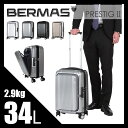 バーマス プレステージ2 スーツケース 機内持ち込み 34L S ポケット 軽量 ファスナー BERMAS 60261