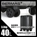 バーマス スーツケース 機内持ち込み 40L S Mサイズ 軽量 ストッパー機能 BERMAS スクエアプロ 60241