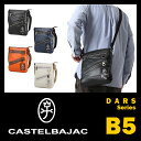 カステルバジャック ダース ショルダーバッグ 縦型 ミニ 小さめ 小さい メンズ レディース CASTELBAJAC 61111
