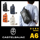 カステルバジャック ダース ワンショルダーバッグ ボディバッグ メンズ レディース CASTELBAJAC 61911