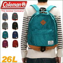 コールマン/リュック/26L【COLEMAN】【CBB3051】【CBB4141】【通学/人気/かわいい】【アウトドア/デイパック】【ポイント10倍】【送料無料】【RCP】【楽ギフ_包装】