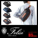 【フェリージ公式認定店 / 1年保証】フェリージ Felisi ボディバッグ ウエストバッグ ワンショルダー ショルダーバッグ メンズ レディース 427/2/DS