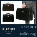 ゴールドファイル オックスフォード GOLD PFEIL OXFORD ダレスバッグ ドクターズバッグ 901506 本革 革 レザー