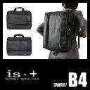 【P23倍+α!4時間限定Wエントリー:12/20(木)20...