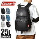 【楽天カードP14倍★7/16(火)23:59まで】【2019 新作】コールマン リュック バックパック メンズ Coleman 25L オフザグリーン