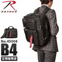 【楽天カード34倍(最大)|9/20限定】ロスコ 3WAY ビジネスバッグ リュック メンズ 拡張 大容量 ノートPC A4 B4 ROTHCO 45004