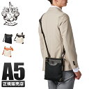 【楽天カード33倍(最大)|8/5限定】新商品/三洋/ツェハ/グローブ/ショルダーバッグ【290-9860】