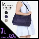 ★緊急開催中!楽天カードでP19倍!カナナプロジェクト エール ショルダーバッグ レディース Kanana 45774|59474