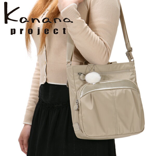 r[L\łȂQUO-500J[hv[g{IJii vWFNg c^V_[ykanana-57649zyyMt_z