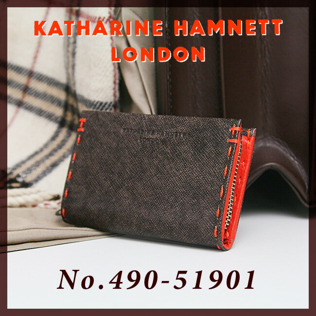 KATHARINE HAMNETT キャサリンハムネット【コインケース】【小銭入れ】【カラーテーラード】【490-51901】【財布/サイフ/さいふ】【革財布】【レザーウォレット】