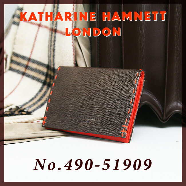 ▼代引＆送料無料▼KATHARINE HAMNETT キャサリンハムネット【カードケース】【カラーテーラード】【490-51909】