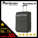 ★緊急開催中!楽天カードでP19倍!パスファインダー ビジネスキャリーバッグ レボリューションXT-DAX 50L〜72L 拡張機能 エキスパンド フロントポケット 出張 ビジネスバッグ PATHFINDER PF6824DAXB