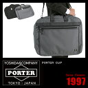 ▼代引＆送料無料▼PORTER CLIP ポーター クリップ【吉田カバン】【ガーメントバッグ】【550-06902】【ビジネスバッグ】【ガーメント】