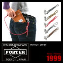 PORTER CORD |[^[ R[hygcJozyEHbgR[hzy541-06957zyz/TCt/Ӂz