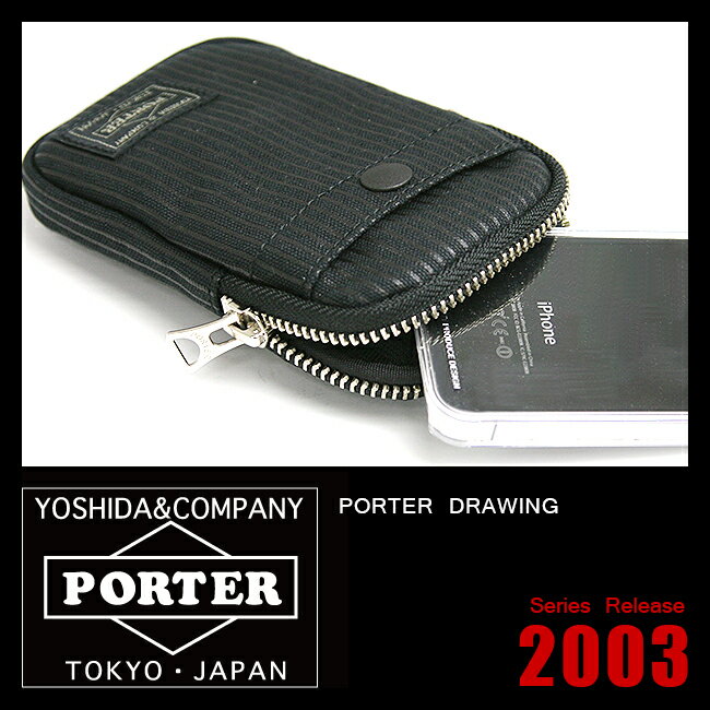 吉田カバン ポーター ドローイング ポーチ メンズ レディース PORTER 650-09…...:selection:10007913