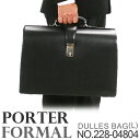 PORTER FORMAL |[^[ tH[}ygcJozy_XobOzy228-04804z