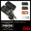 吉田カバン ポーター フリースタイル キーケース ラウンドファスナー スマートキー PORTER 707-07177