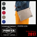 ★4時間限定《9/30(土)20:00?23:59》楽天カードでP21倍!吉田カバン ポーター ジョイン サコッシュ ショルダーバッグ PORTER 872-07647