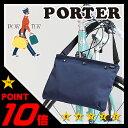 【4H限定企画&楽天カードでP23倍+α...