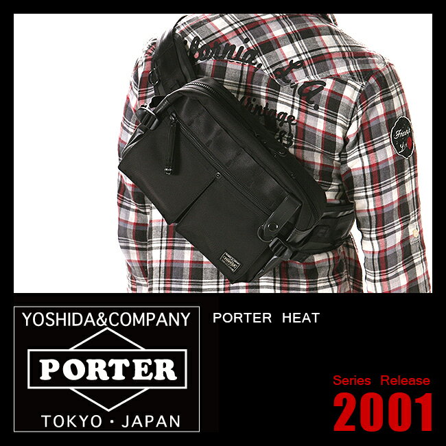 PORTER HEAT |[^[ q[gygcJozyEGXgobOzy703-07971zyoXeBbNiCzy{fBobOzy{fB[obOzyqbvobOzyz