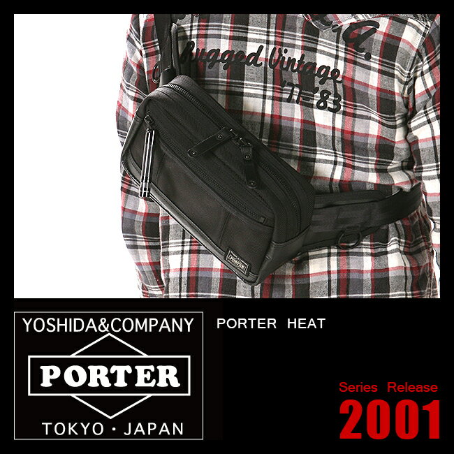 ▼代引＆送料無料▼PORTER HEAT ポーター ヒート【吉田カバン】【ウェストバッグ】【703-07972】【ボディバッグ】【ボディーバッグ】【ヒップバッグ】【バリスティックナイロン】