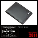 ★緊急開催中!楽天カードでP19倍★吉田カバン ポ