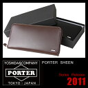 ★7/27(木)12:00〆ワンエントリーでP12倍!吉田カバン ポーター シーン 財布 長財布 革 ラウンドファスナー 小銭入れ ポーターシーン メンズ ブランド PORTER 110-02968