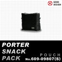 PORTER SNACK PACK ポーター スナックパック【吉田カバン】【ポーチ】【S】【609-09807】