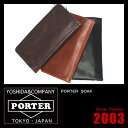 ▼代引＆送料無料▼PORTER SOAK ポーター ソーク【吉田カバン】【長財布】【革財布】【101-06001】【財布/サイフ/さいふ】【紳士用 長財布 小銭入れあり ポーター】