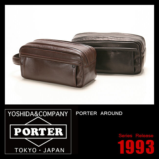 ▼代引＆送料無料▼PORTER AROUND ポーター アラウンド【吉田カバン】【003-01268】【セカンドバッグ】【ハンドバッグ】【革バッグ】