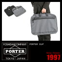 ▼代引＆送料無料▼PORTER CLIP ポーター クリップ【吉田カバン】【ガーメントバッグ】【550-06901】【ビジネスバッグ】【ガーメント】