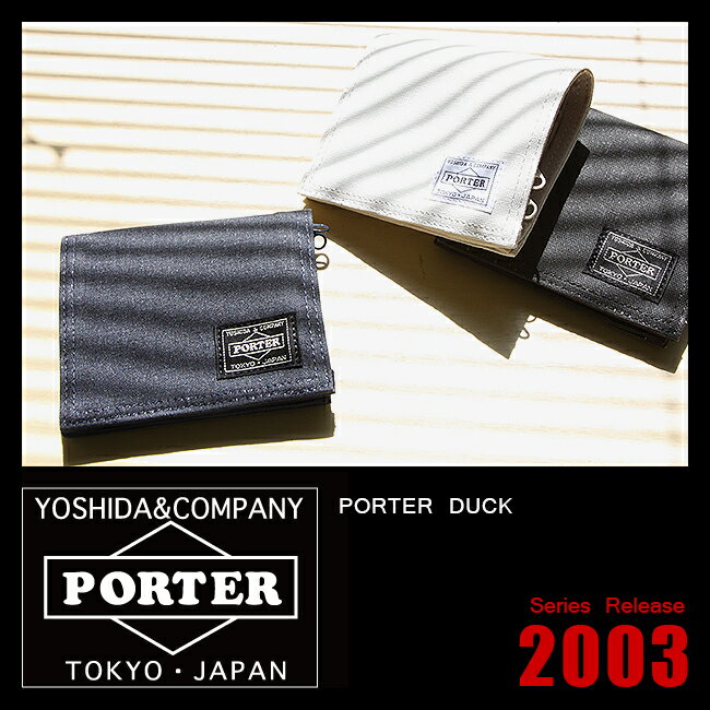 ▼代引＆送料無料▼PORTER DUCK ポーター ダック【吉田カバン】【二つ折り財布】【636-06832】【財布/サイフ/さいふ】レビュー記入予告でもれなくQUO-500カードプレゼント実施中！吉田カバン/ポーター/財布/