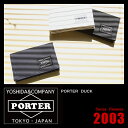 PORTER DUCK |[^[ _bNygcJozyJ[hP[Xzy636-06833z