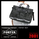 ▼代引＆送料無料▼PORTER HEAT ポーター ヒート【吉田カバン】【ビジネストートバッグ】【703-06972】【ビジネスバッグ】【トートバッグ】【ブリーフケース】【バリスティックナイロン】