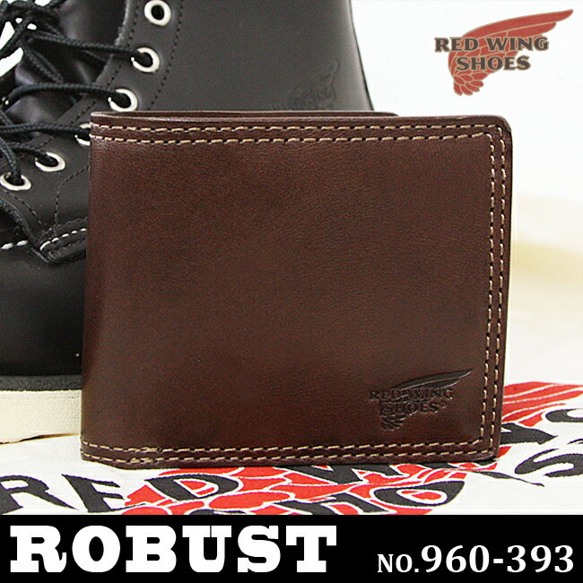 ▼代引＆送料無料▼REDWING ROBUST レッドウィング ロバスト【960-393】【財布】【二つ折り財布】【革財布】【レザーウォレット】【レッドウイング】