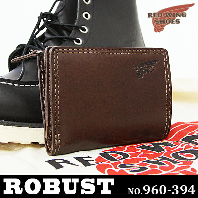 ▼代引＆送料無料▼REDWING ROBUST レッドウィング ロバスト【960-394】【財布】【二つ折り財布】【革財布】【レザーウォレット】【レッドウイング】