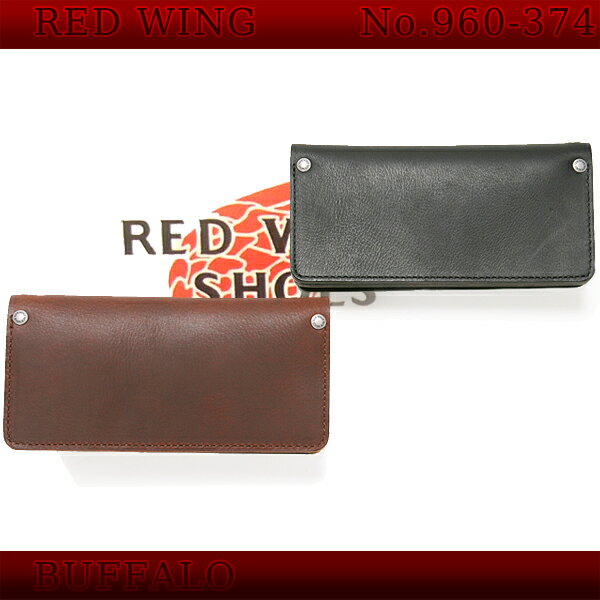 r[L\łȂQUO-500J[hv[g{IbhEBO z obt@[yREDWING 960-374zyyMt_z