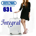 ▼代引＆送料無料▼RIMOWA SILVER INTEGRAL リモワ シルバーインテグラル【63L】【92363】【923.63】【スーツケース】【滞在目安3泊〜5泊】【中型】【リモア】【日本正規品】