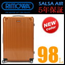 リモワ サルサエアー RIMOWA SALSA AIR【容量98L】【超軽量】【スーツケース】【日本正規品】【82277】【82377】【82577】【87877】【84577】【大型】【豪華客船】【船旅】【リモア】【人気】【ランキング】【ポイント10倍】【送料無料】【RCP】【RCPfashion】