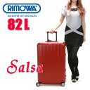 ▼代引＆送料無料▼RIMOWA SALSA リモワ サルサ【82L】【L サイズ】【軽量】【スーツケース】【87170】【87570】【871.70】【875.70】【大型】【リモア】【日本正規品】