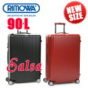 ▼代引＆送料無料▼RIMOWA SALSA リモワ サルサ【90L】【L サイズ】【軽量】【スーツケース】【87173】【87573】【871.73】【875.73】【大型】【リモア】【日本正規品】