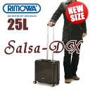 ▼代引&送料無料▼RIMOWA SALSA DX リモワ サルサデラックス【25L】【軽量】【スーツケース】【87040】【87340】【87240】【87440】【リモア】【日本正規品】【RCP】