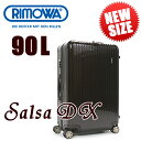 ▼代引＆送料無料▼RIMOWA SALSA DX リモワ サルサデラックス【90L】【L サイズ】【軽量】【スーツケース】【87073】【87273】【87373】【87473】【滞在目安7泊〜10泊】【大型】【リモア】【日本正規品】