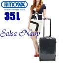 ▼代引&送料無料▼RIMOWA SALSA NAVY リモワ サルサネイビー【35L】【85752】【857.52】【軽量】【スーツケース】【滞在目安1泊?3泊】【機内持ち込み 可】【小型】【リモア】【日本正規品】【あす楽】【ポイント10倍】【RCP】