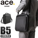 【楽天カード24倍|10/20限定】エースジーン フレックスライト フィット ショルダーバッグ メンズ 超軽量 斜めがけ かっこいい ace.GENE FLEX LITE FIT 54553