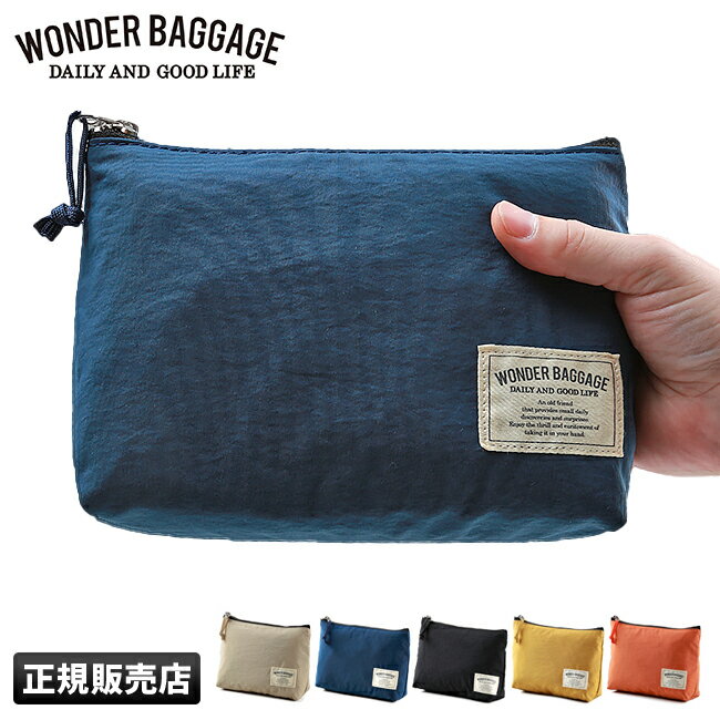  lR|XI  _[oQ[W Tj[ |[` Y fB[X A5 WONDER BAGGAGE SUNNY wb-s-008