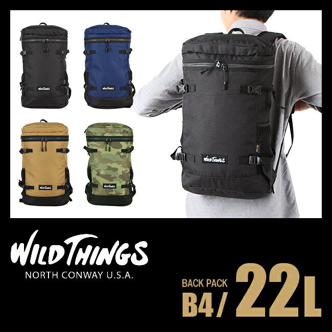 ワイルドシングス スクエア バックパック WT-380-0002